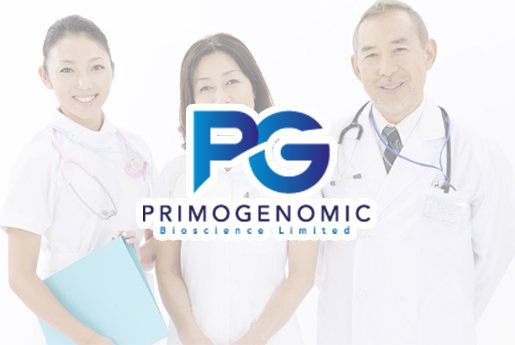 庄河分部 香港PG化验所