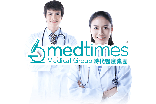 庄河分部 香港时代基因检测中心