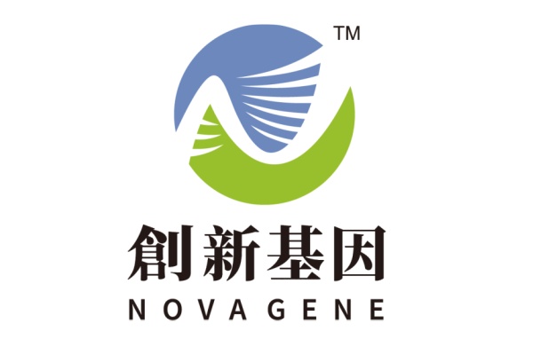 庄河分部 创新基因诊断实验室